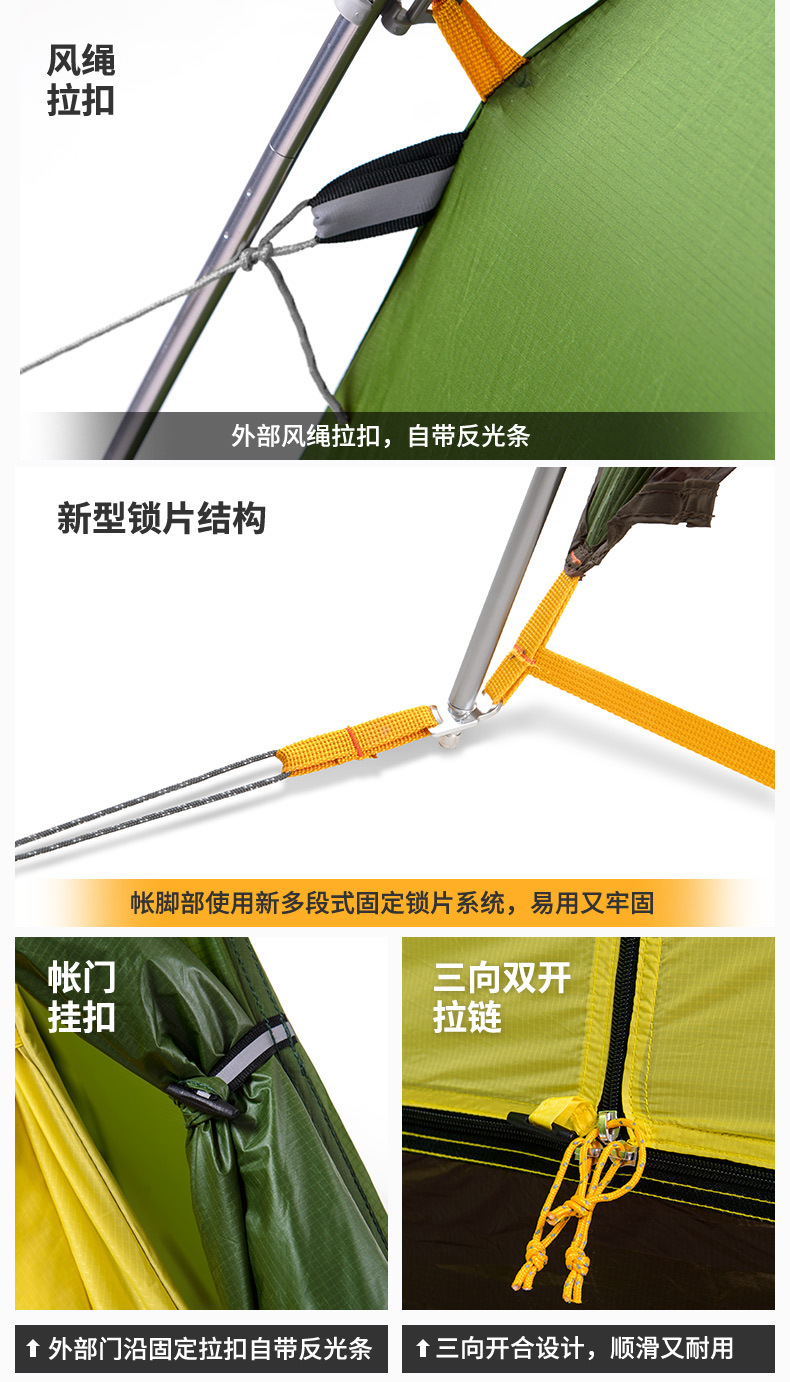 Cheap Goat Tents NatureHike  Ultralight Hexagon Four Seasons Tents outdoor camping 2 person Outdoor Camping Hiking Double Layer Windproof Tent Tents 